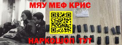 кокаин Гусиноозёрск