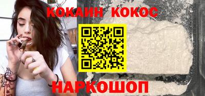 мефедрон VHQ Гусь-Хрустальный