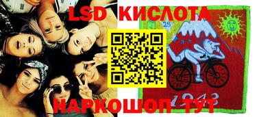 мефедрон VHQ Гусь-Хрустальный