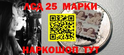 кокаин Гусиноозёрск