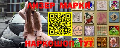 мефедрон VHQ Гусев