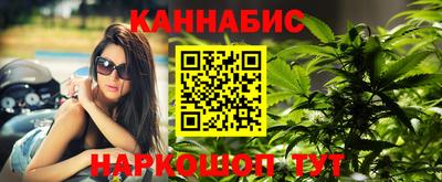 мефедрон VHQ Гусев
