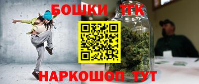 кокаин Гусиноозёрск