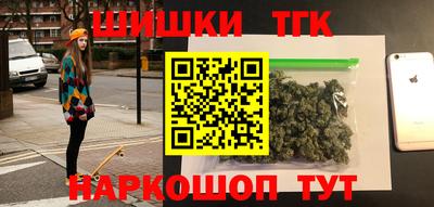 мефедрон VHQ Гусь-Хрустальный