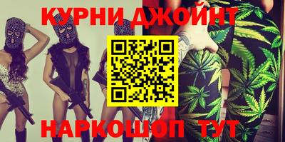 кокаин Гусиноозёрск