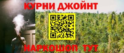 кокаин Гусиноозёрск