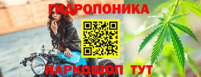 мефедрон VHQ Гусь-Хрустальный
