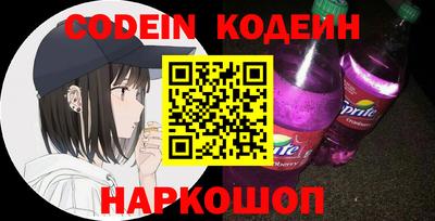 мефедрон VHQ Гусь-Хрустальный