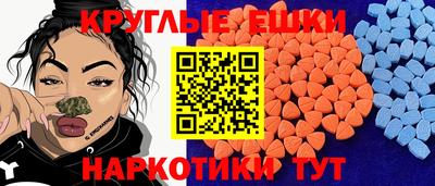 кокаин Гусиноозёрск