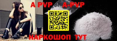 кокаин Гусиноозёрск