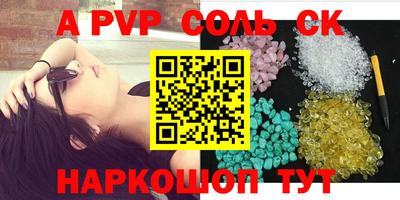 кокаин Гусиноозёрск