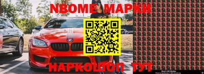 мефедрон VHQ Гусь-Хрустальный