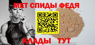 кокаин Гусиноозёрск