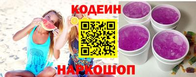 кокаин Гусиноозёрск