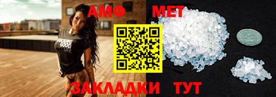 мефедрон VHQ Гусь-Хрустальный