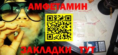 героин Ирбит