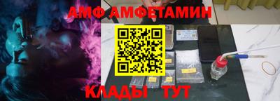кокаин Гусиноозёрск