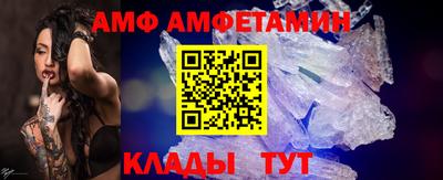 мефедрон VHQ Гусев