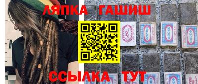 мефедрон VHQ Гусев