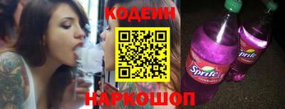 мефедрон VHQ Гусь-Хрустальный