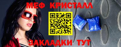 кокаин Гусиноозёрск