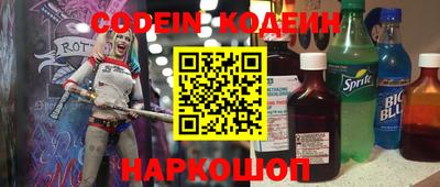 кокаин Гусиноозёрск